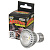 Nomoy Pet Лампа UVB 5.0 LED calcium supplement lamp 220В E27 5Вт